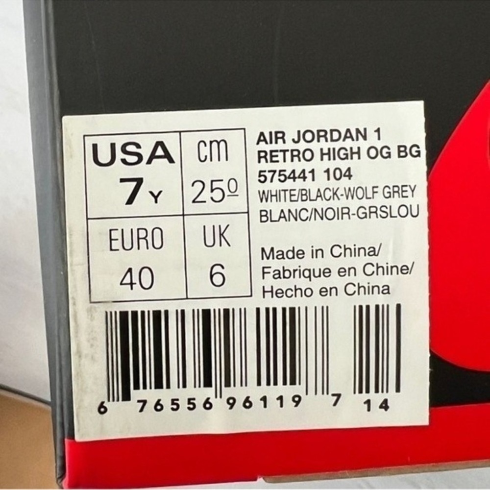 Jordan 1s - Picture 4 of 4